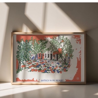 Antioch in my Memory 'Avlu' Poster 35x50 cm (Çerçevesiz)