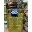 ZEYTİN YAĞI(soğuk sıkım Sızma Dizemlik (0,5 asit) (5 litre PET)