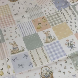 Tavşan Armut Patchwork Müslin