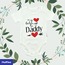 Oklu Daddy Baskılı Body 0-3 / 3-6 / 6-9 / 9-12 / 12-18 Ay