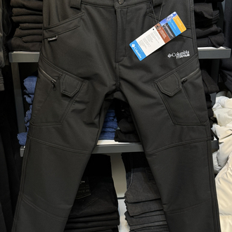Columbia Taktik Pantolon