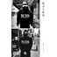 ACAB NİNJA HOODIE