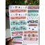 civciv washi tape bant sticker