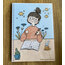 Study notebook no 2