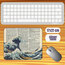 Hokusai Büyük Dalga Mousepad
