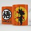 Dragon Ball Kupa
