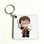 Harry Potter Hadwig anahtarlık