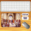 Atina Okulu Mousepad