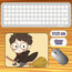 Harry Potter Mousepad