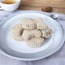 GLUTENSİZ KAVALA KURABİYE 200 GR
