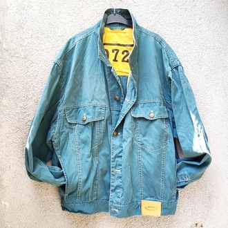 Camel Jean Ceket