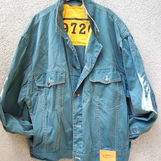 Camel Jean Ceket