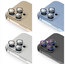 Lens Koruyucu