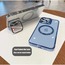 MagSafe Protector Case