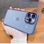 Sierra Blue Mika Case