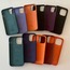 Leather MagSafe Case