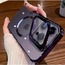 MagSafe Protector Case