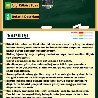 Sihirli Dokunuş