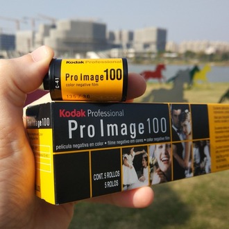 Kodak Profoto 100