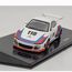 1:43 Porsche 911 (997 ) 