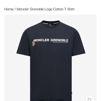 MONCLER İthal T Shirt (Lacivert-Özel Kumaş)