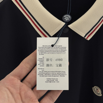 MONCLER İthal Polo Yaka