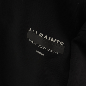 ALLSAINTS Premium Hoodie 