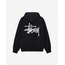 Stussy basic hoodie 