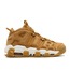 Nike Air More Uptempo Flax