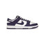 Nike Dunk Low Championship Court Purple