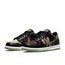 Nike Dunk Low Crazy Camo