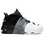 Nike Air More Uptempo Tri-Color