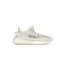 Adidas Yeezy 350 V2