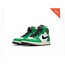 AIR JORDAN 1 RETRO HIGH OG Lucky Green