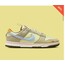 DUNK LOW