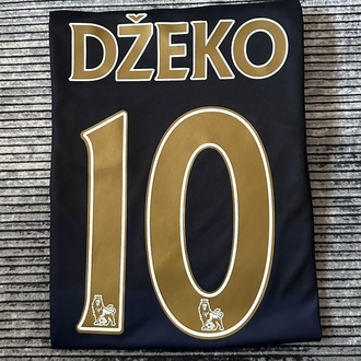 Manchester City Nostalji Edin Dzeko Forması