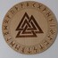30 cm valknut rune tahtası