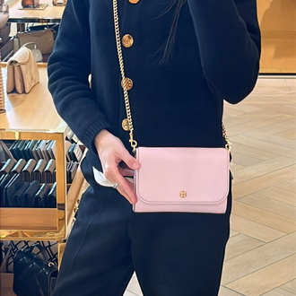 Tory Burch Emerson Bag