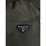 PRADA JOGGER