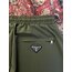 PRADA JOGGER