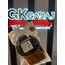 KUMANDALI SİS ÇAKAR MODÜLÜ