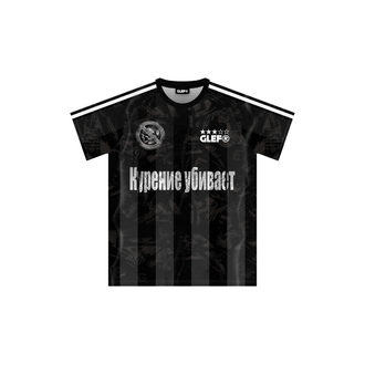 B JERSEY