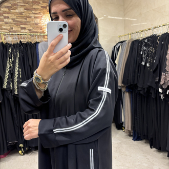 Spor ferace ve şal