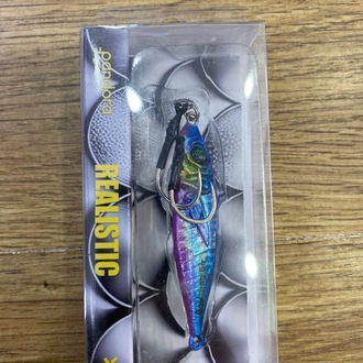 Bauer kamış makina tekne seti