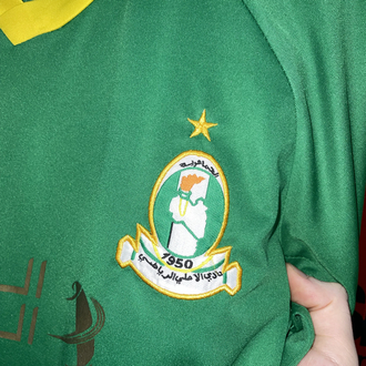 Libya Al Ahli Tripoli Maç Forması
