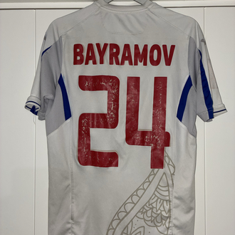 Inter Baku Maç Forması