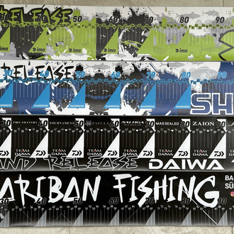 Shimano , Daiwa , İma Balık Metre ( 120cm)