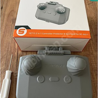 Dji Kumanda Gölgelik ve Joystick Koruyucu