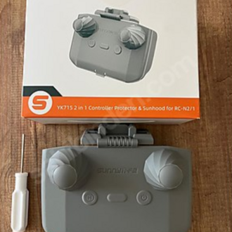 Dji Kumanda Gölgelik ve Joystick Koruyucu