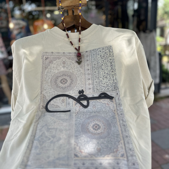HAK TASARIM T-shirt (Taş)